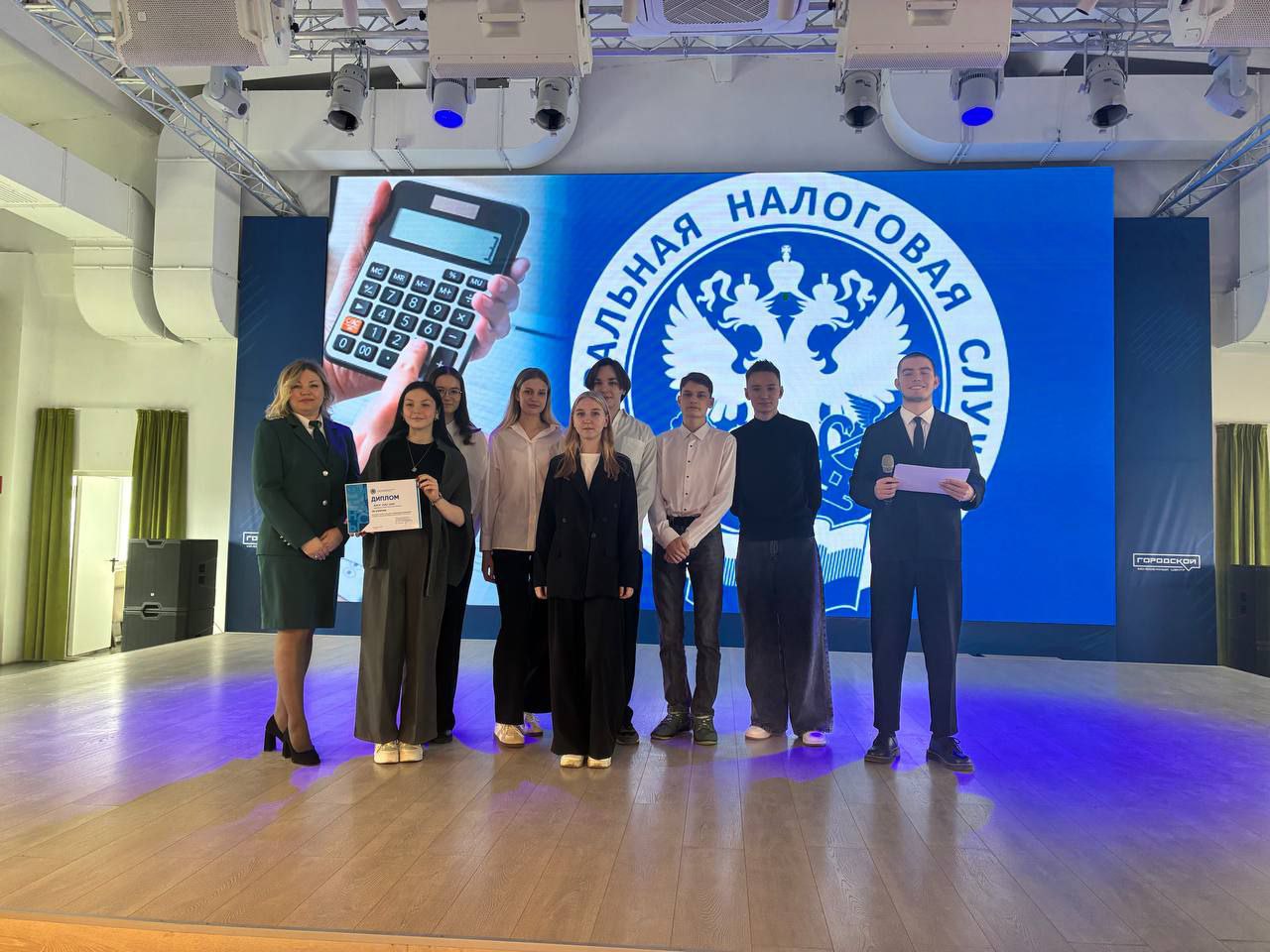 Неделя финансовой грамотности.